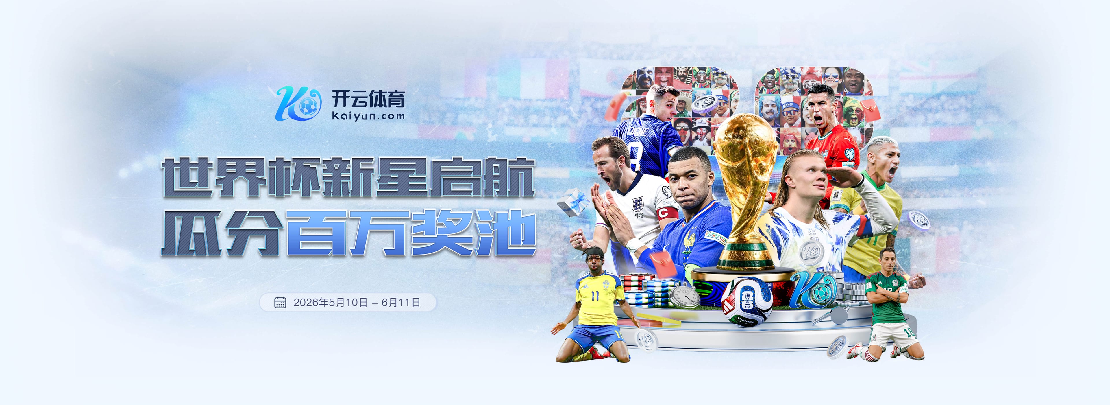 盛乐棋牌|官方网站